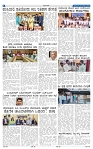 3-3-2025 Kanndanadu-4