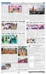 3-3-2025 Kanndanadu-5