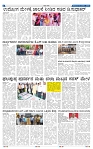 3-3-2025 Kanndanadu-6