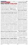 4-3-2025 Kanndanadu-7