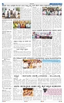 5-3-2025 Kanndanadu-2