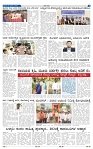 5-3-2025 Kanndanadu-5