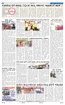 5-3-2025 Kanndanadu-8