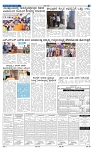6-3-2025 Kanndanadu-5