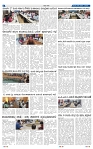 8-3-2025 Kanndanadu-6