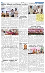 9-3-2025 Kanndanadu-2
