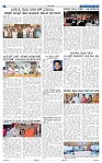 9-3-2025 Kanndanadu-4