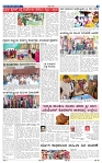 9-3-2025 Kanndanadu-5
