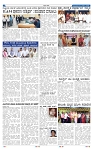 10-3-2025 Kanndanadu-2