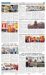 10-3-2025 Kanndanadu-3