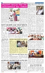 10-3-2025 Kanndanadu-4