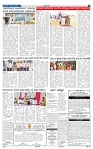 11-3-2025 Kanndanadu-5