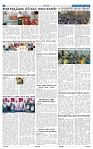 11-3-2025 Kanndanadu-6
