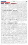 11-3-2025 Kanndanadu-7