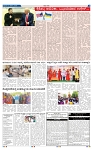 12-3-2025 Kanndanadu-3