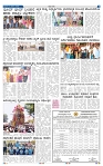 12-3-2025 Kanndanadu-5