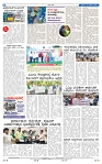 12-3-2025 Kanndanadu-8