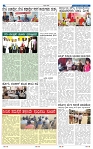 13-3-2025 Kannadanadu-2