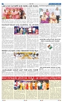 13-3-2025 Kannadanadu-6
