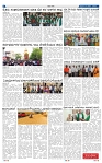 14-3-2025 Kannadanadu-6