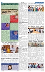 15-3-2025 Kannadanadu-2