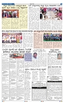 15-3-2025 Kannadanadu-5