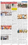kannadanadu 16-03-2025-2