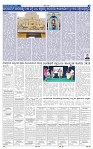 kannadanadu 16-03-2025-5