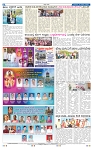 kannadanadu 16-03-2025-8