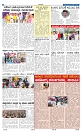 17-3-2025 Kanndanadu-2