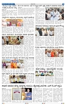 17-3-2025 Kanndanadu-5