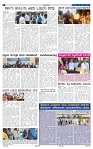 17-3-2025 Kanndanadu-6