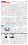 17-3-2025 Kanndanadu-7