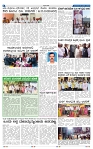 18-3-2025 Kanndanadu-4