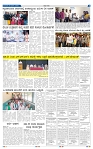 18-3-2025 Kanndanadu-5