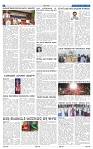 18-3-2025 Kanndanadu-6