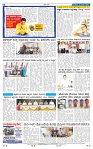 18-3-2025 Kanndanadu-8