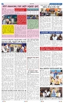 19-3-2025 Kanndanadu-2