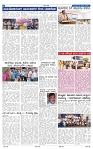20-3-2025 Kanndanadu-2