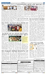 20-3-2025 Kanndanadu-3