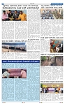 20-3-2025 Kanndanadu-4