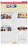 21-3-2025 Kanndanadu-2