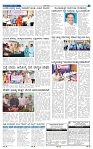 21-3-2025 Kanndanadu-3