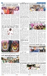 21-3-2025 Kanndanadu-4