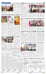 21-3-2025 Kanndanadu-5