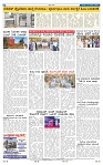 22-3-2025 Kanndanadu-8