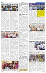 23-3-2025 Kanndanadu-2