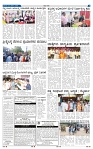23-3-2025 Kanndanadu-3