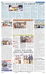 23-3-2025 Kanndanadu-8