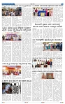 24-3-2025 Kandnanadu-5